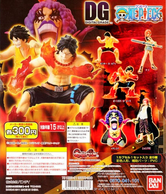 Bandai DG From TV animation ONE PIECE Digital Grade figure (set of 5)