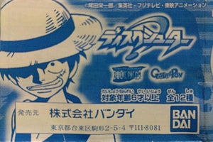 Bandai TV animation ONE PIECE Disc Shooter Battle game (set of 12)