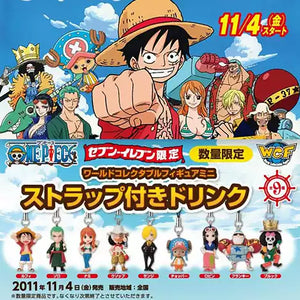 Suntory 7-11 One piece Mugiwara New World Collectable Figure Mini Strap (set of 9)