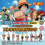Suntory 7-11 One piece Mugiwara New World Collectable Figure Mini Strap (set of 9)