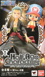 Bandai Half Age Characters TV Animation One Piece figure 2 (set of 4)