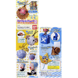 Bandai From the TV animation ONE PIECE Capsule Goods 2 (set of 7)