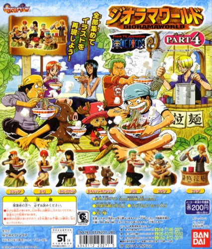 Bandai From TV animation ONE PIECE Diorama World figure 4 (set of 7)