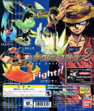 Bandai From the TV anime ONE PIECE Battle Series 2 figure (set of 5)