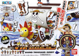 Bandai One Piece Super Ship with Character Sound Thousand Sunny