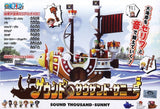 Bandai One Piece Super Ship with Character Sound Thousand Sunny