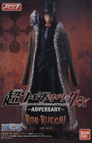 Bandai Super One Piece Styling EX ADVERSARY figure (set of 3)