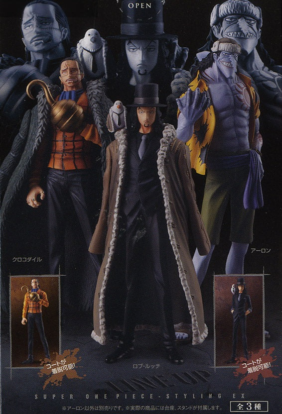Bandai Super One Piece Styling EX ADVERSARY figure (set of 3)