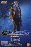Bandai Super One Piece Styling EX ADVERSARY figure (set of 3)