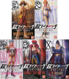 Bandai One Piece Super Styling Voyage to the New World figure Collection