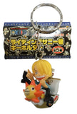 Banpresto From TV animation One piece Riding Sunny Keychain (set of 5)