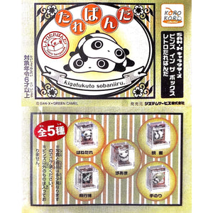 Koro Koro San-X Tarepanda Tare Panda Pins in Display Box (set of 5)