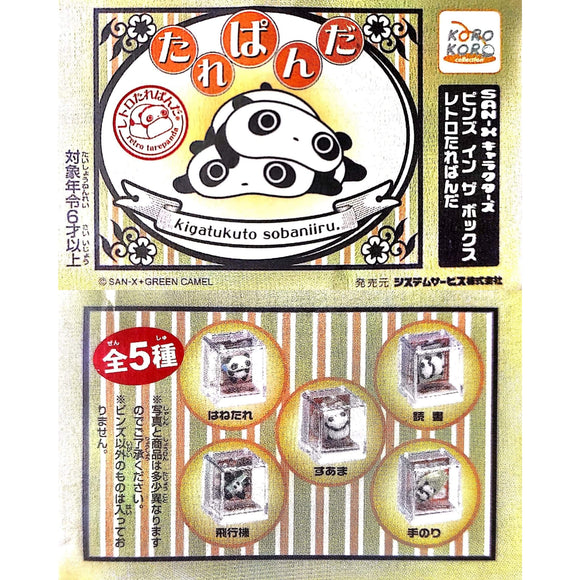 Koro Koro San-X Tarepanda Tare Panda Pins in Display Box (set of 5)