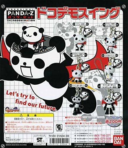 Bandai Panda Z Panda Zet Docomo Swing mobile phone strap (set of 6)