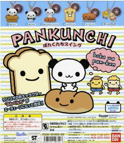 Bandai Sanrio Pankunchi baku wa pan-kun bread figure Swing (set of 6)
