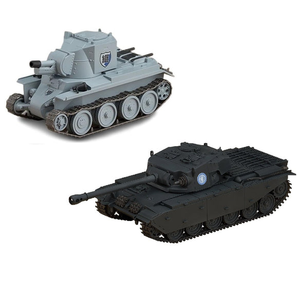 Good Smile Nendoroid More Girls und Panzer der Film tank
