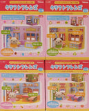 Kabaya Craft Friends Paper House and Mini Plush Toys (set of 4)