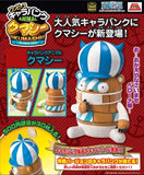 Megahouse One Piece Chara Bank Animal figure Toy Piggy bank Collection