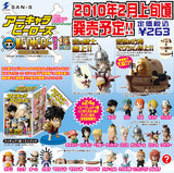 Popy Plex Anime Chara Heroes One piece vol 3 Skypiea Arc mini big head figure (set of 25)