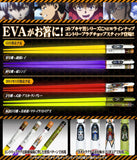 Kotobukiya Rebuild of Evangelion Entry Plug Chopstick Collection