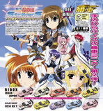 Aoshima Itasha Magical Girl Lyrical Nanoha StrikerS 1/64 Miniature Car (set of 10)