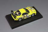 Aoshima Itasha Magical Girl Lyrical Nanoha StrikerS 1/64 Miniature Car (set of 10)