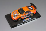 Aoshima Itasha Magical Girl Lyrical Nanoha StrikerS 1/64 Miniature Car (set of 10)