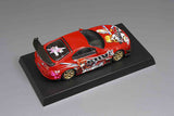Aoshima Itasha Magical Girl Lyrical Nanoha StrikerS 1/64 Miniature Car (set of 10)