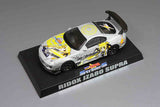Aoshima Itasha Magical Girl Lyrical Nanoha StrikerS 1/64 Miniature Car (set of 10)