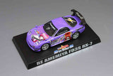 Aoshima Itasha Magical Girl Lyrical Nanoha StrikerS 1/64 Miniature Car (set of 10)