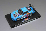 Aoshima Itasha Magical Girl Lyrical Nanoha StrikerS 1/64 Miniature Car (set of 10)