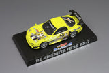 Aoshima Itasha Magical Girl Lyrical Nanoha StrikerS 1/64 Miniature Car (set of 10)
