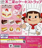 Bandai Fujiya Peko-chan cake strap gashapon figure (set of 8)
