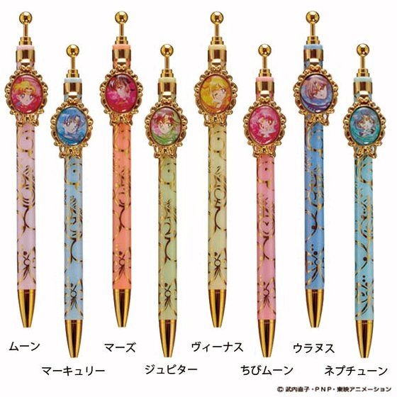 Bandai Sun-Star Pretty Soldier Sailor Moon Cosmic Ballpoint Pen Black