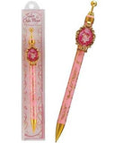 Bandai Sun-Star Pretty Soldier Sailor Moon Cosmic Ballpoint Mechanical Pencil