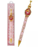 Bandai Sun-Star Pretty Soldier Sailor Moon Cosmic Ballpoint Mechanical Pencil