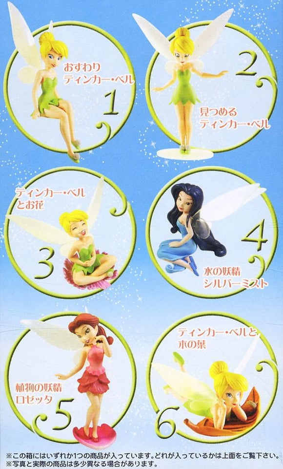 F-toys Disney Fairies Peter Pan Tinker Bell & Friends figure (set of 6)