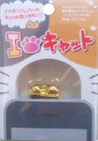 Niconico Nekomura Hitoko Cute cat 3.5mm earphone jack plug Port dust cover