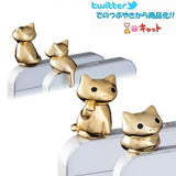 Niconico Nekomura Hitoko Cute cat 3.5mm earphone jack plug Port dust cover