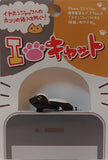 Niconico Nekomura Hitoko Cute cat 3.5mm earphone jack plug Port dust cover