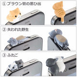 Niconico Nekomura Hitoko Cute cat 3.5mm earphone jack plug Port dust cover