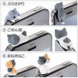 Niconico Nekomura Hitoko Cute cat 3.5mm earphone jack plug Port dust cover