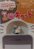 Niconico Nekomura Hitoko Cute cat 3.5mm earphone jack plug Port dust cover