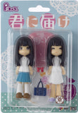 Vance Project Pinky Street Kimi ni Todoke Sawako Kuronuma PC2028