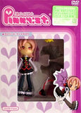 Vance Project Pinky Street Pinky Town Sweet Saki w/DVD and figure