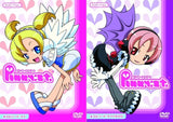 Vance Project Pinky Street Pinky Town Sweet Saki w/DVD and figure