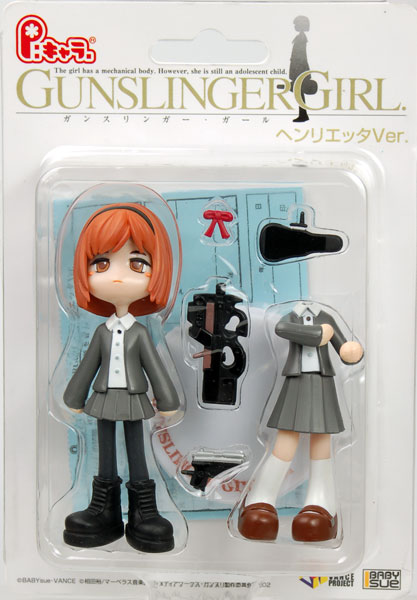 Vance Project Pinky Street P chara Gunslinger Girl Henrietta Figure T0422930