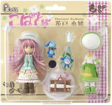 Vance Project Pinky Street P chara Clamp Hanato Kobato figure PC2027B