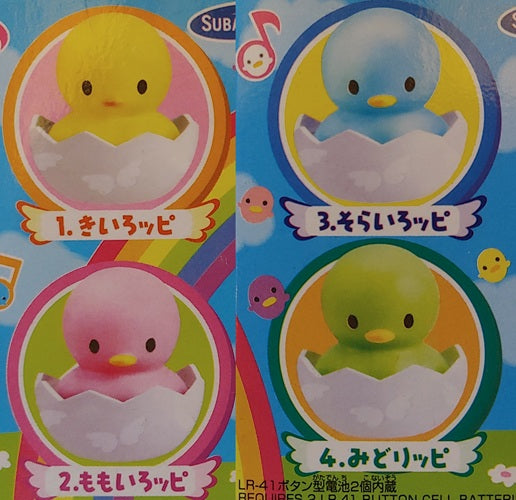 SUBARUDO TOMY Yubinori Pipi Colors Finger-Slip chick interactive toy
