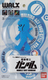 Bandai WALX Series Mobile Suit Gundam Colorful Keychain (set of 10)